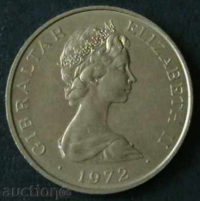 25 pence 1972, Gibraltar (silver royal wedding) with price 18.00 BGN | € 9.20 25 pence 1972, Gibraltar (silver royal wedding) with price 18.00 BGN | € 9.20