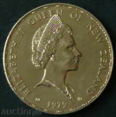 1 dollar 1979, New Zealand with price 18.00 BGN | € 9.20 1 dollar 1979, New Zealand with price 18.00 BGN | € 9.20