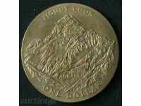 $ De 1 1969, Noua Zeelandă (Gatiti Mountain)