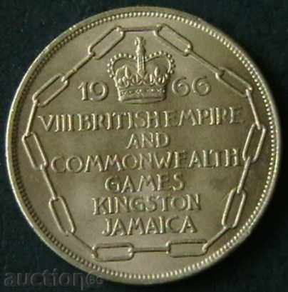 5 шилинга 1966, Ямайка