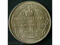5 шилинга 1966, Ямайка