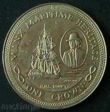 1 coroana 1982 Insula Man (nave Bounty)