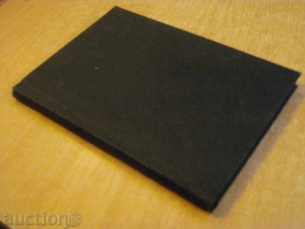 Delivery of The Book "In the Former World - Part II - Sven Hedin" - 142 p. Delivery of The Book "In the Former World - Part II - Sven Hedin" - 142 p.