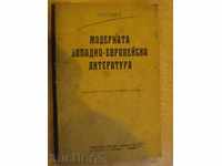 The book "The Modern Europe-Lithuanian Literature - Petre Kohan" - 270 pp.
