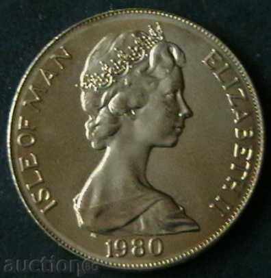 1 Krona 1980 - New Type, Isle of Man (XII Olympiad - Moscow) with price 18.00 BGN | € 9.20
