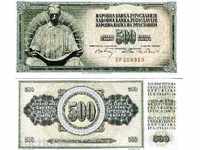 Zorbas LICITAȚII IUGOSLAVIA 500 dinari 1970 UNC rar