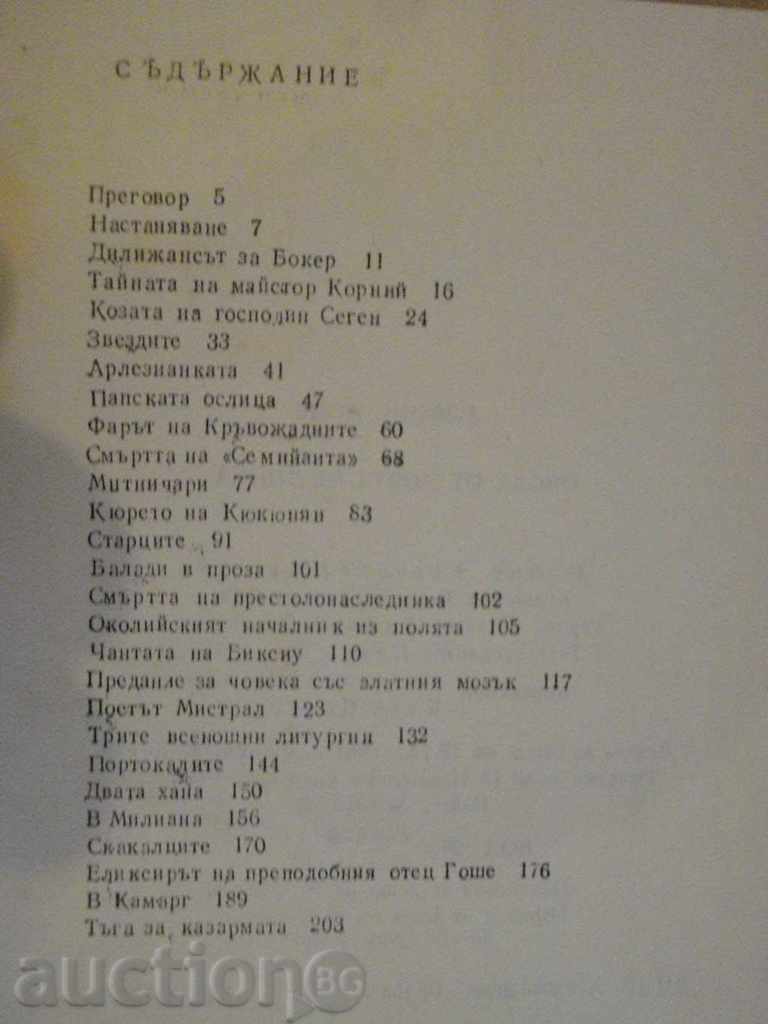 Book "Letters from my mill - Alphonse Dodde" - 206 pages - 5 Book "Letters from my mill - Alphonse Dodde" - 206 pages - 5