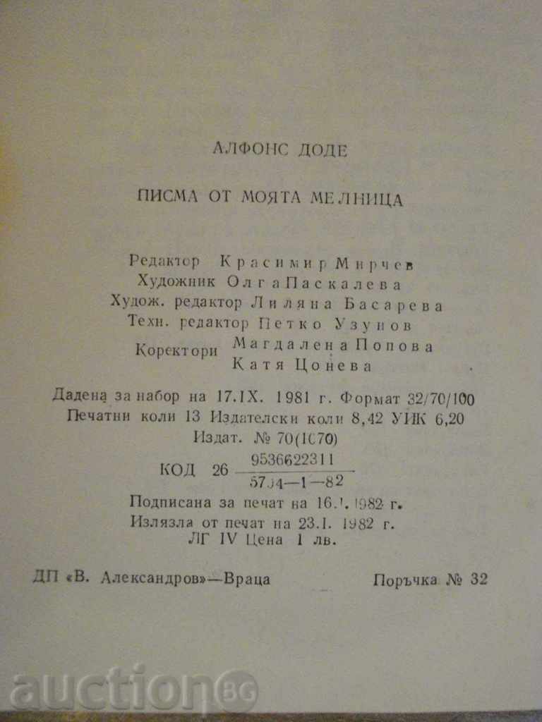 Book "Letters from my mill - Alphonse Dodde" - 206 pages - 6 Book "Letters from my mill - Alphonse Dodde" - 206 pages - 6