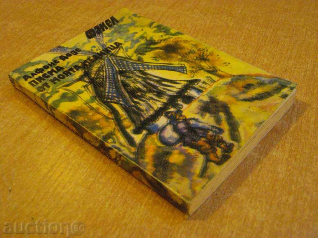 Book "Letters from my mill - Alphonse Dodde" - 206 pages - 7 Book "Letters from my mill - Alphonse Dodde" - 206 pages - 7