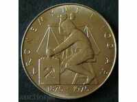 5 coroane 1975 Norvegia