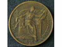 50 Cent 1926, Portugal