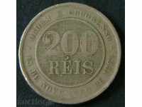 200 Reis 1893 Brazilia