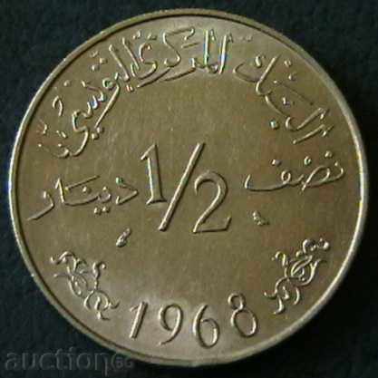 1/2 dinar 1968, Tunisia