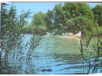 Река Камчия  - 1978