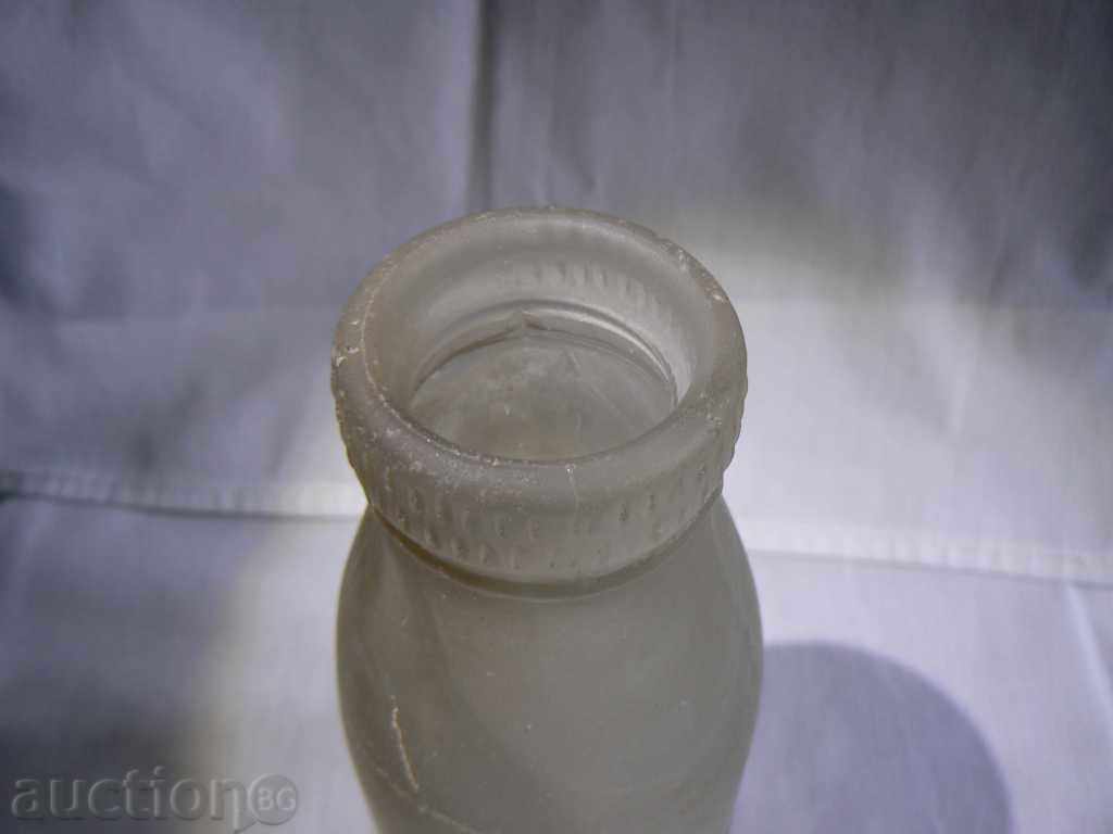 Delivery of Old bottle - probably from the boza Delivery of Old bottle - probably from the boza