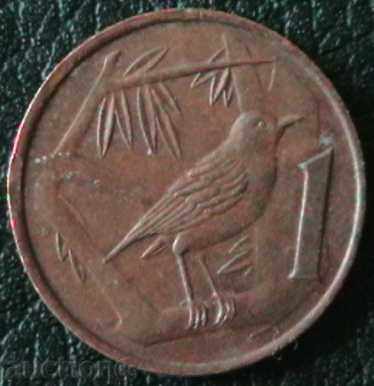 1 cent 1972, Insulele Cayman