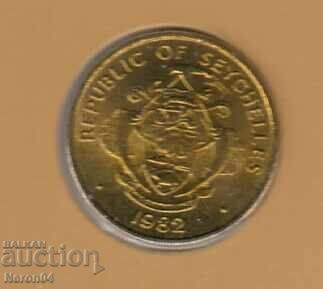 5 cents 1982 FAO, Seychelles with price 3.99 BGN | € 2.04 5 cents 1982 FAO, Seychelles with price 3.99 BGN | € 2.04