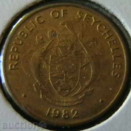 Delivery of 5 cents 1982 FAO, Seychelles Delivery of 5 cents 1982 FAO, Seychelles