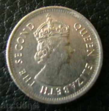 10 cents 1965, Eastern Caribbean States with price 2.50 BGN | € 1.28 10 cents 1965, Eastern Caribbean States with price 2.50 BGN | € 1.28