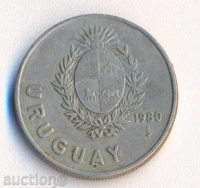 Ουρουγουάη, 1980 με τιμή € 0.84 | 1.64 BGN