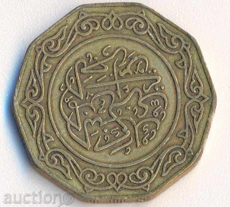 Алжир, 1981 година с цена € 1.33 | 2.60 лв.
