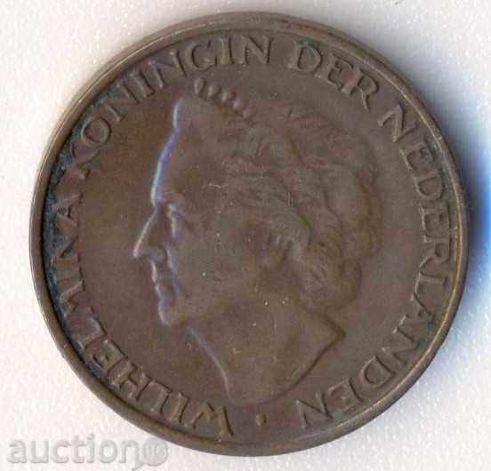 Ολλανδία 5 σεντς 1948 με τιμή € 0.82 | 1.60 BGN Ολλανδία 5 σεντς 1948 με τιμή € 0.82 | 1.60 BGN