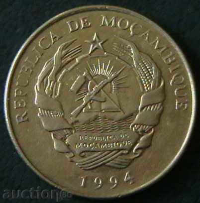 500 Metiches 1994, Mozambique with price 8.00 BGN | € 4.09 500 Metiches 1994, Mozambique with price 8.00 BGN | € 4.09