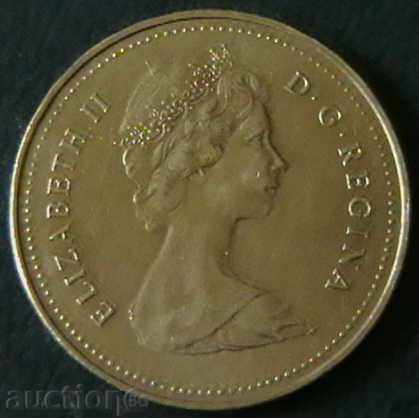 1 dollar 1982, Canada with price 6.00 BGN | € 3.07 1 dollar 1982, Canada with price 6.00 BGN | € 3.07