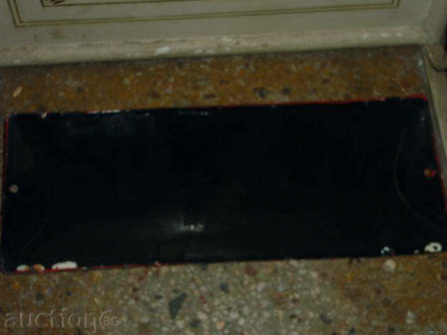 Auction Enamelled signboard Auction Enamelled signboard