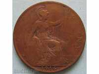 1 penny 1916 - Great Britain