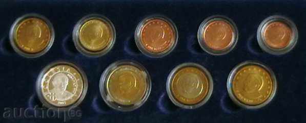 set trial coins 2005 + silver plaque, Vatican