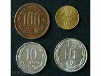 Lot of 4 Coins 1971-1986, Chile