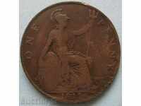1 penny 1917 - Great Britain