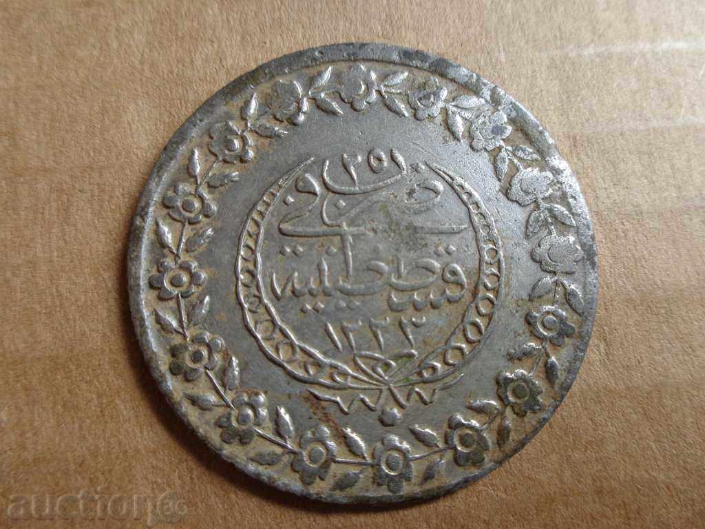 Auction Ottoman silver coin currus Mahmud II of the 19th century silver Auction Ottoman silver coin currus Mahmud II of the 19th century silver