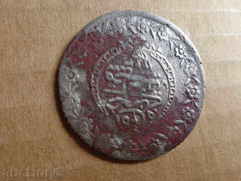 Silver coin currus Mahmud II started in the 19th century silver with price 48.00 BGN | € 24.54 Silver coin currus Mahmud II started in the 19th century silver with price 48.00 BGN | € 24.54