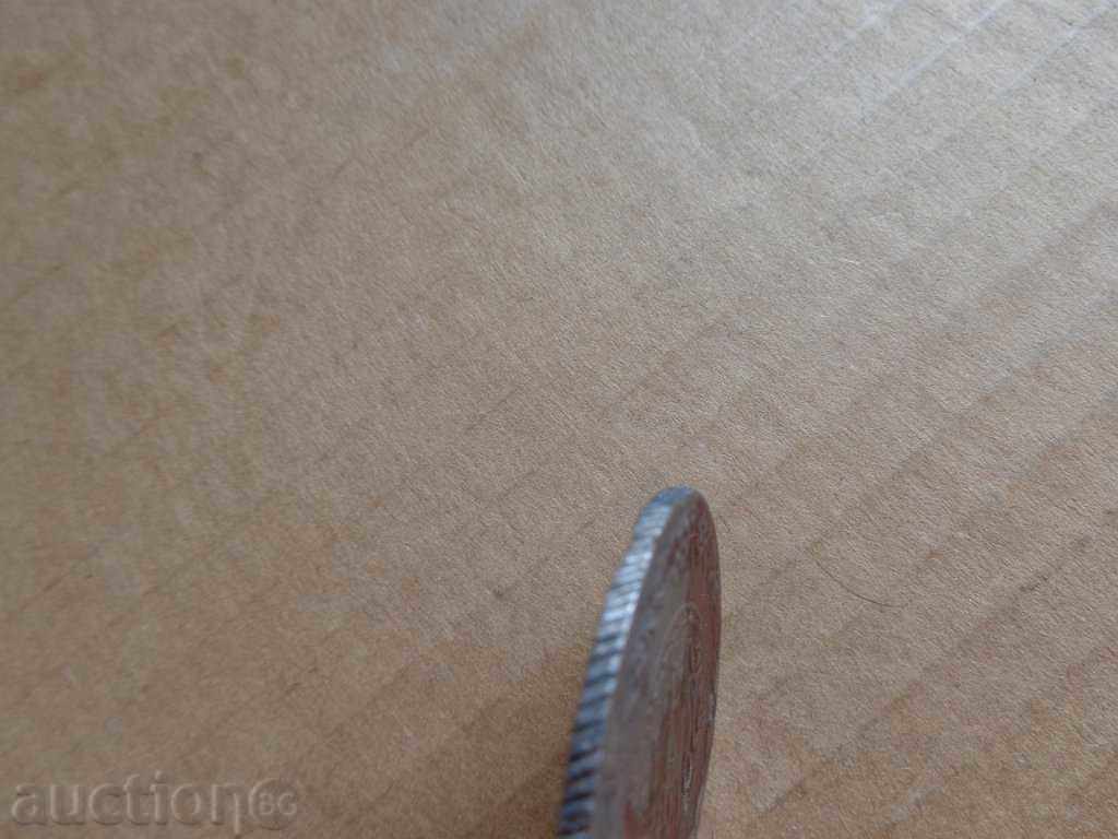 Monedă de argint kuruș Mahmud al II-lea, sec. XIX, argint - 5