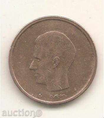 + Belgium 20 French 1980 Dutch legend with price 0.90 BGN | € 0.46 + Belgium 20 French 1980 Dutch legend with price 0.90 BGN | € 0.46