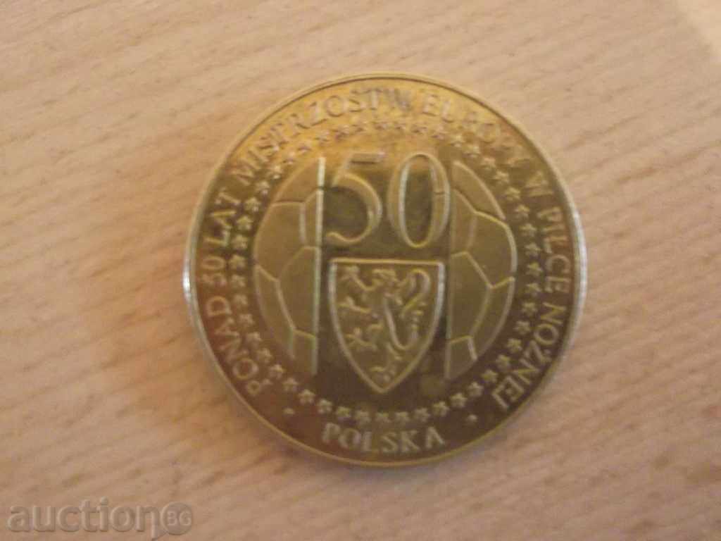 No * 1421 plaque - Warsaw - football 2012 EP with price 10.00 BGN | € 5.11 No * 1421 plaque - Warsaw - football 2012 EP with price 10.00 BGN | € 5.11