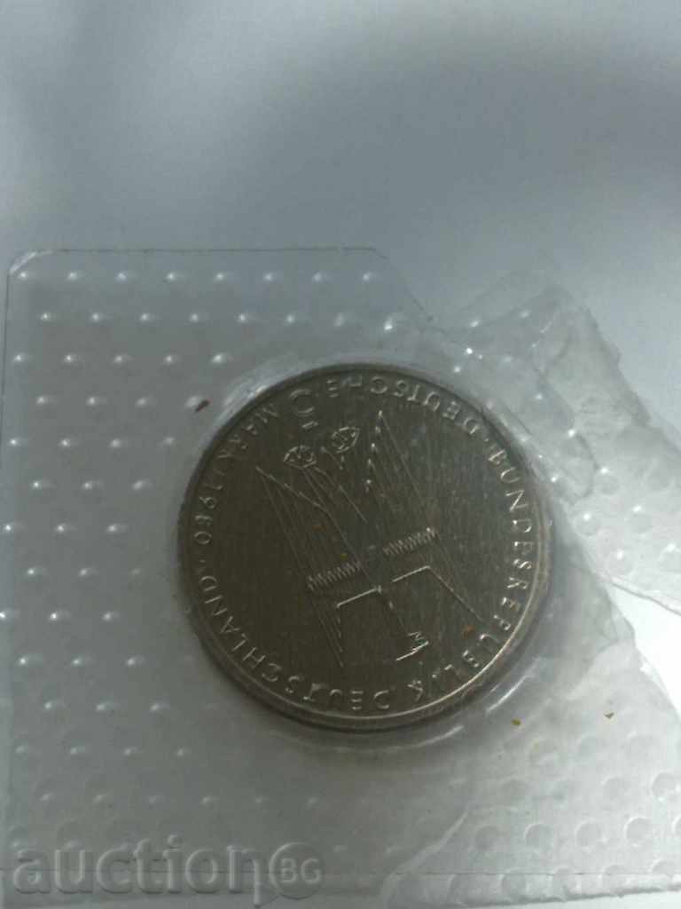 Монета от 1980г.