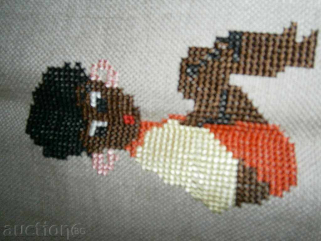 Auction CUTS FOR SERVING COFFEE Auction CUTS FOR SERVING COFFEE