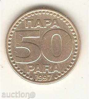 + Iugoslavia 50 para 1997