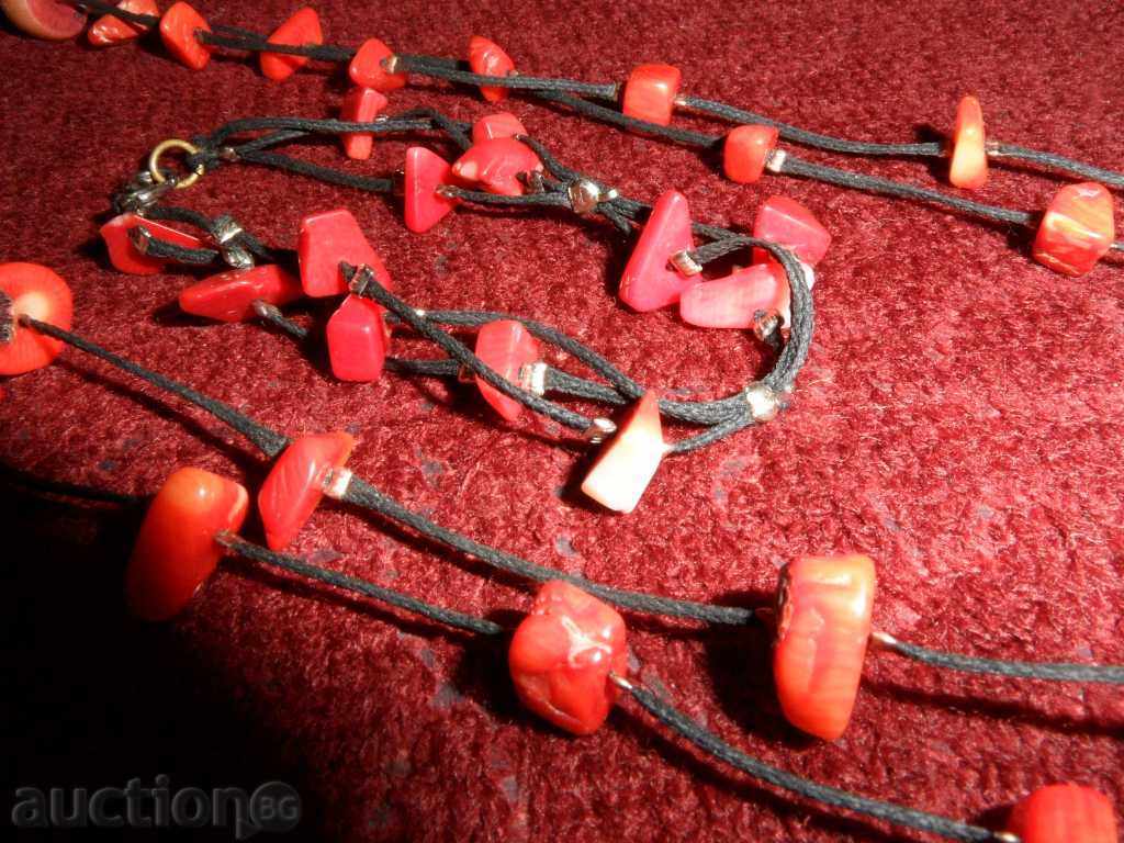 WHEELS AND RINGS with red coral with price 3.99 BGN | € 2.04 WHEELS AND RINGS with red coral with price 3.99 BGN | € 2.04