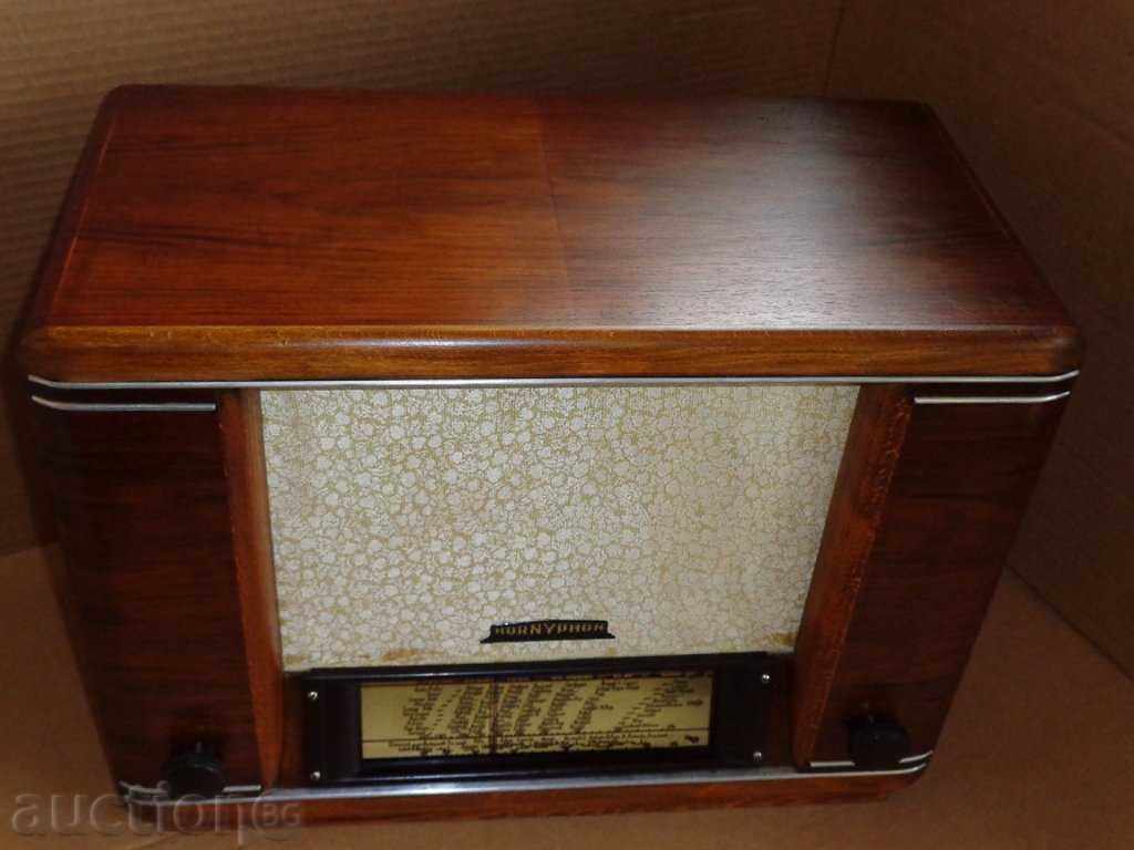 Old radio "HORNIFON", radio with price 285.00 BGN | € 145.72 Old radio "HORNIFON", radio with price 285.00 BGN | € 145.72