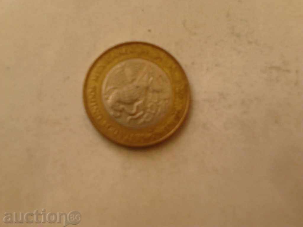 Μεξικό 10 πέσος 1988 με τιμή 1.45 BGN | € 0.74 Μεξικό 10 πέσος 1988 με τιμή 1.45 BGN | € 0.74