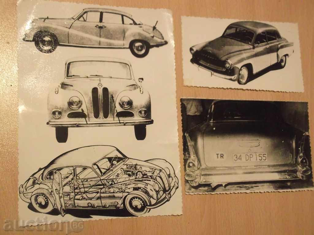 В "- 534 Lot old photos of cars - 3 pcs. with price 3.00 BGN | € 1.53