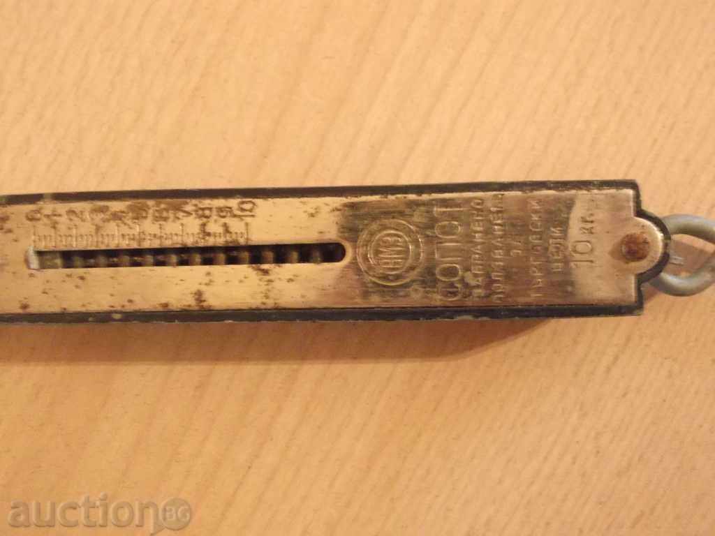 No * 1048 old household scales VMZ Sopot - 10 kg with price 5.00 BGN | € 2.56