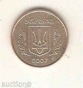 + Ukraine 10 copies 2007 with price 0.60 BGN | € 0.31 + Ukraine 10 copies 2007 with price 0.60 BGN | € 0.31