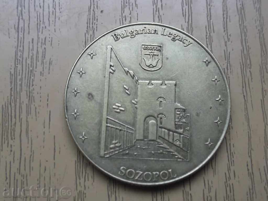 * № 1474 πλάκας Sozopol / Βουλγαρία με τιμή 5.00 BGN | € 2.56 * № 1474 πλάκας Sozopol / Βουλγαρία με τιμή 5.00 BGN | € 2.56