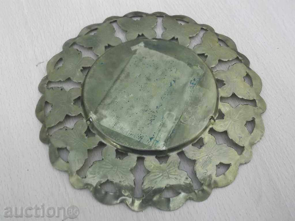 Licitație № * panou de perete metalic 1483 Licitație № * panou de perete metalic 1483