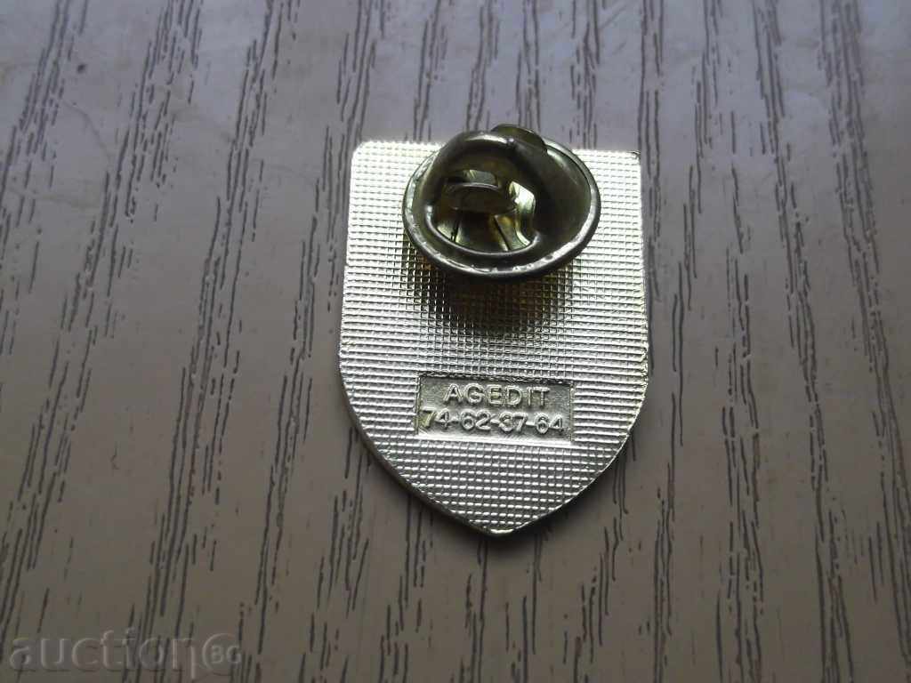 * 1485 № insignă ....... cu preț € 0.50 | 0.98 BGN * 1485 № insignă ....... cu preț € 0.50 | 0.98 BGN